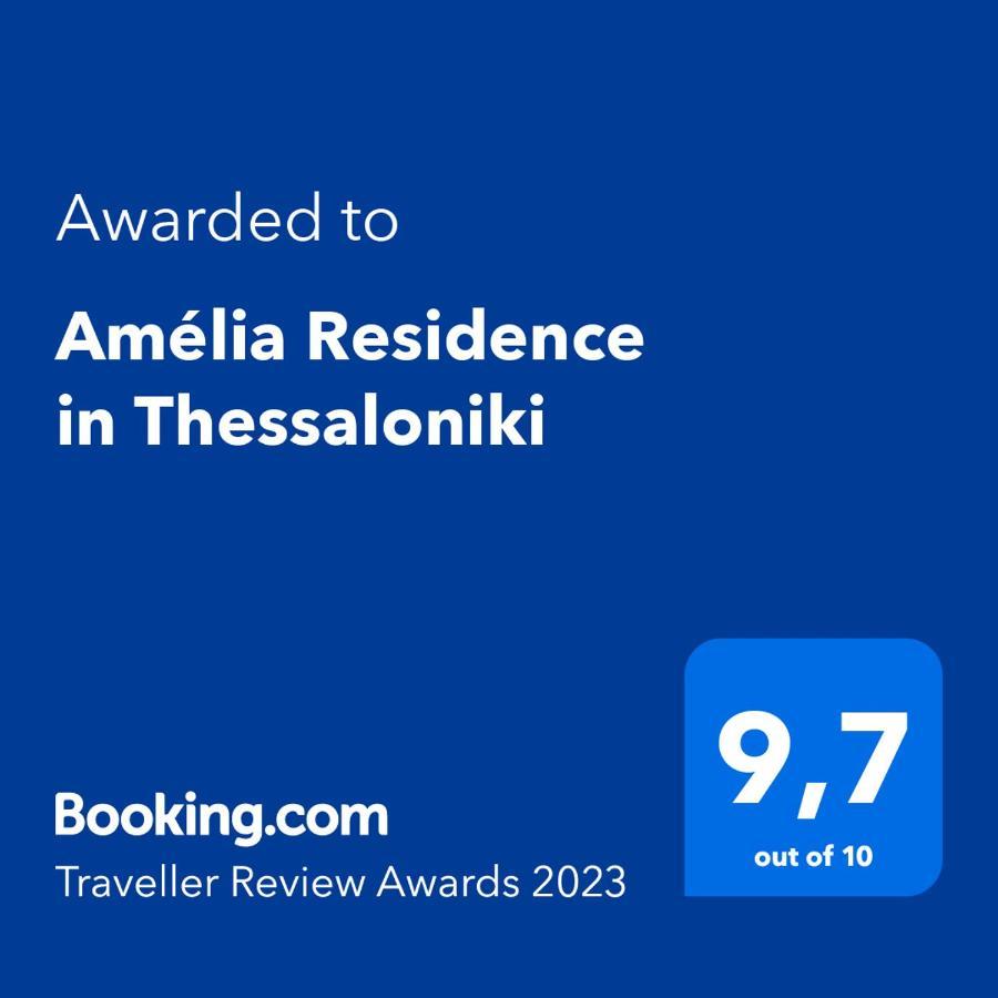 Amelia Residence In เทสซาโลนิกิ ภายนอก รูปภาพ